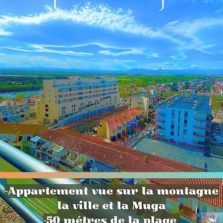 A Perte De Vue Linge De Maison Fourni エンプリアブラバ エクステリア 写真